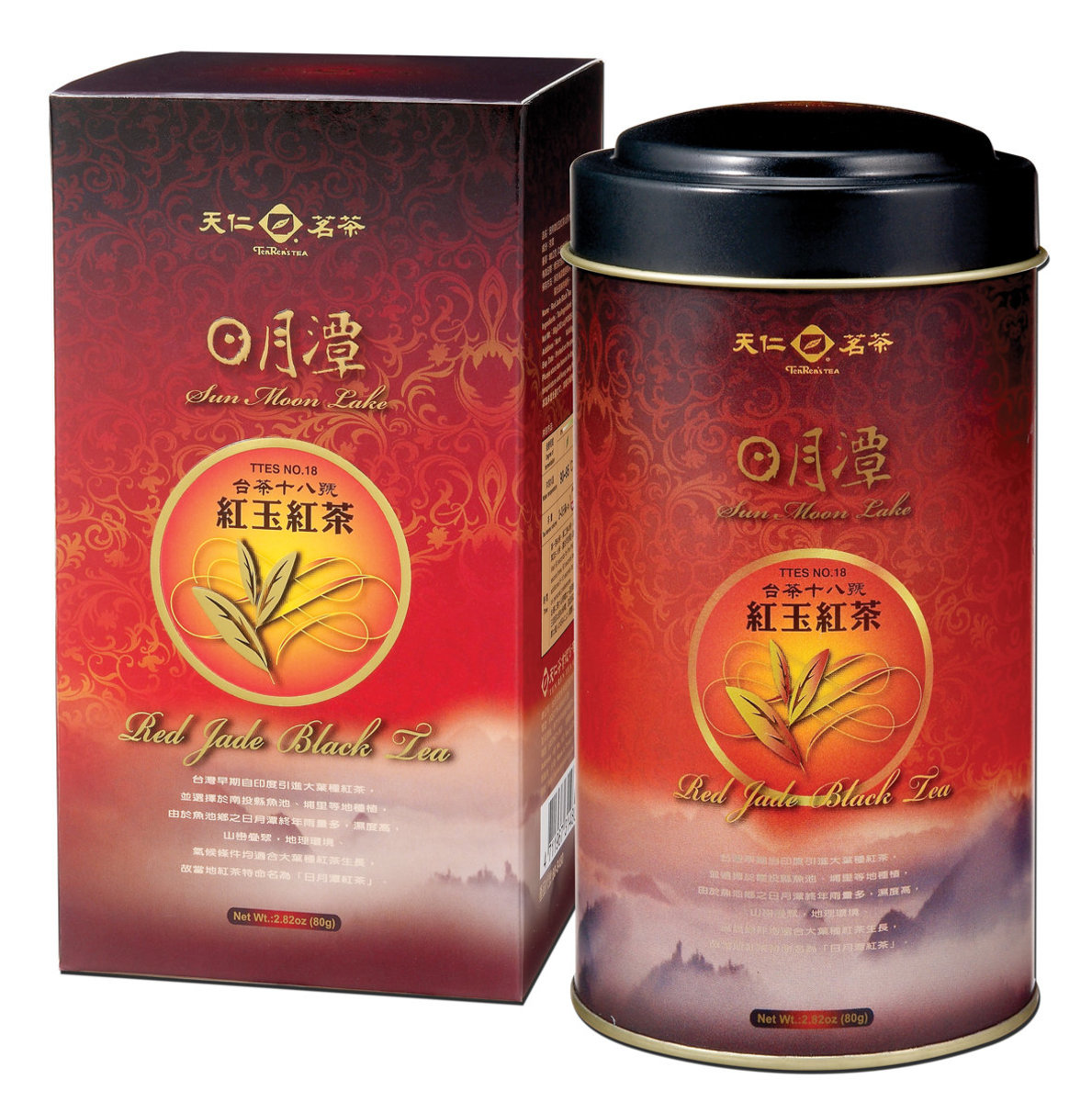 天仁茗茶 日月潭紅玉紅茶80g Hktvmall 香港最大網購平台