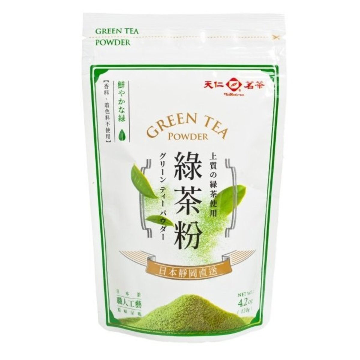 台灣熱賣 - 綠茶粉 120g