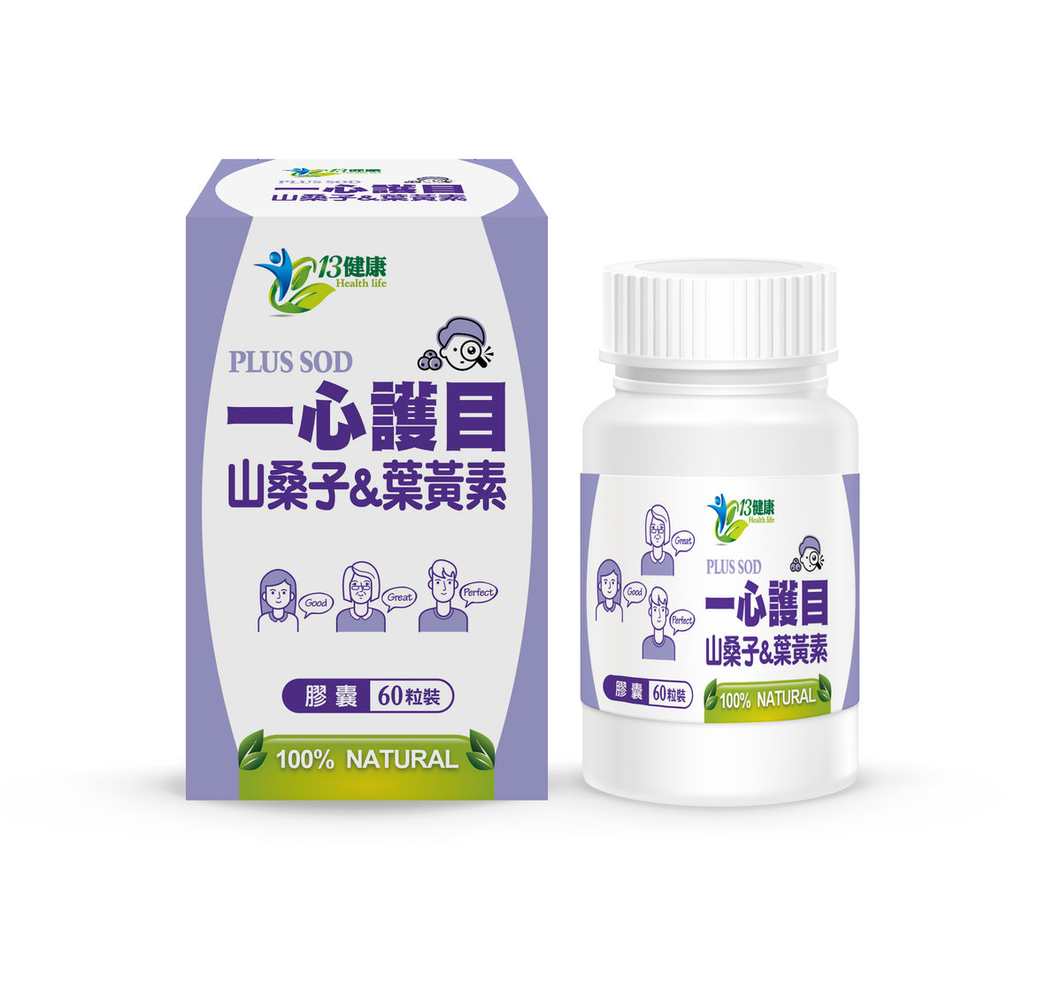 Yi Xin Eye protection (Bilberry & Lutein) 60grain