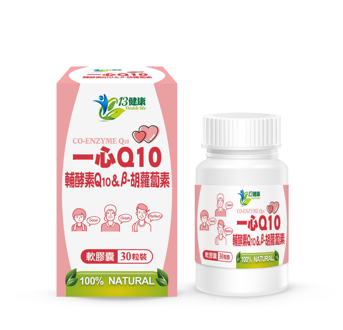 一心Q10 軟膠囊 450毫克x30粒
