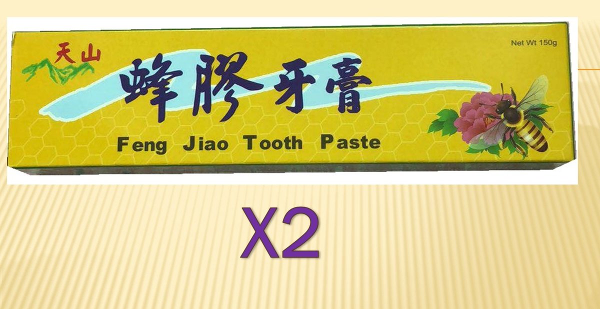 Feng Jiao Tooth Paste 150g X2