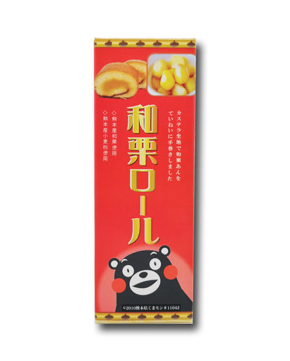 日本進口 Japan Isobu Kumamoto Chestnut Flavor Cake Roll Hktvmall Online Shopping