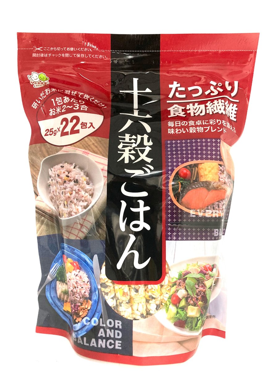 JAPAN PREMIUM RICE | 高級日本米每日の食卓十六雜穀勁量家庭裝(25克x 22 包裝) #4953575128074 #日本原產/  清真食品#平盡全港九| EESE