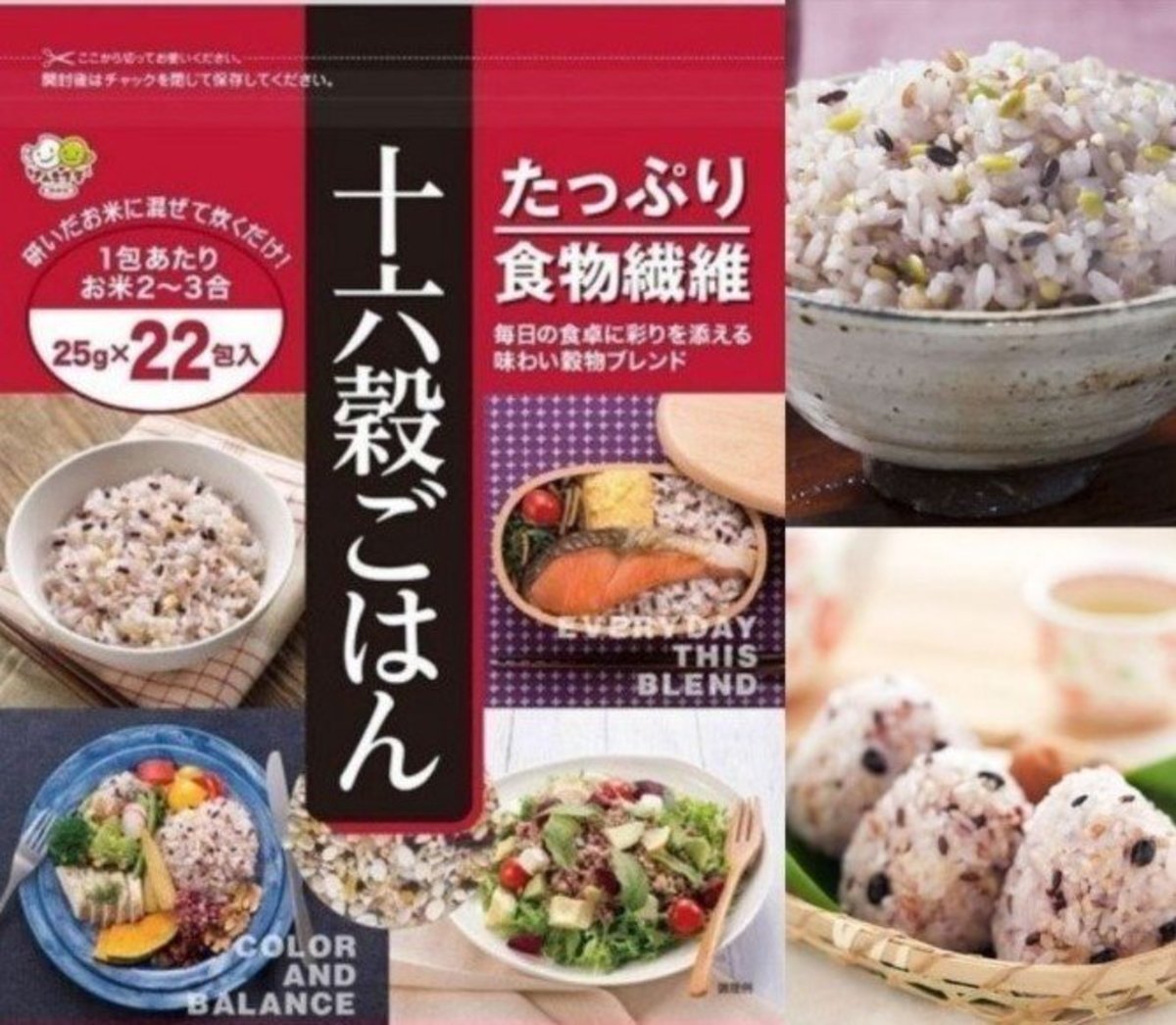 JAPAN PREMIUM RICE | 高級日本米每日の食卓十六雜穀勁量家庭裝(25克x 22 包裝) #4953575128074 #日本原產/  清真食品#平盡全港九| EESE