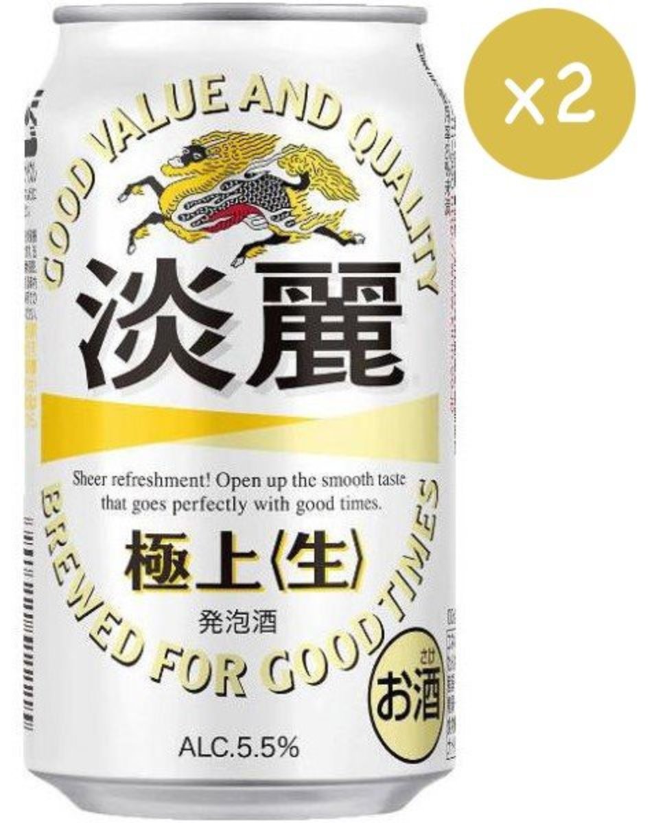 Kirin麒麟 日本直送日本kirin麒麟発泡酒淡麗極上 生 2 X 350ml 香港電視hktvmall 網上購物