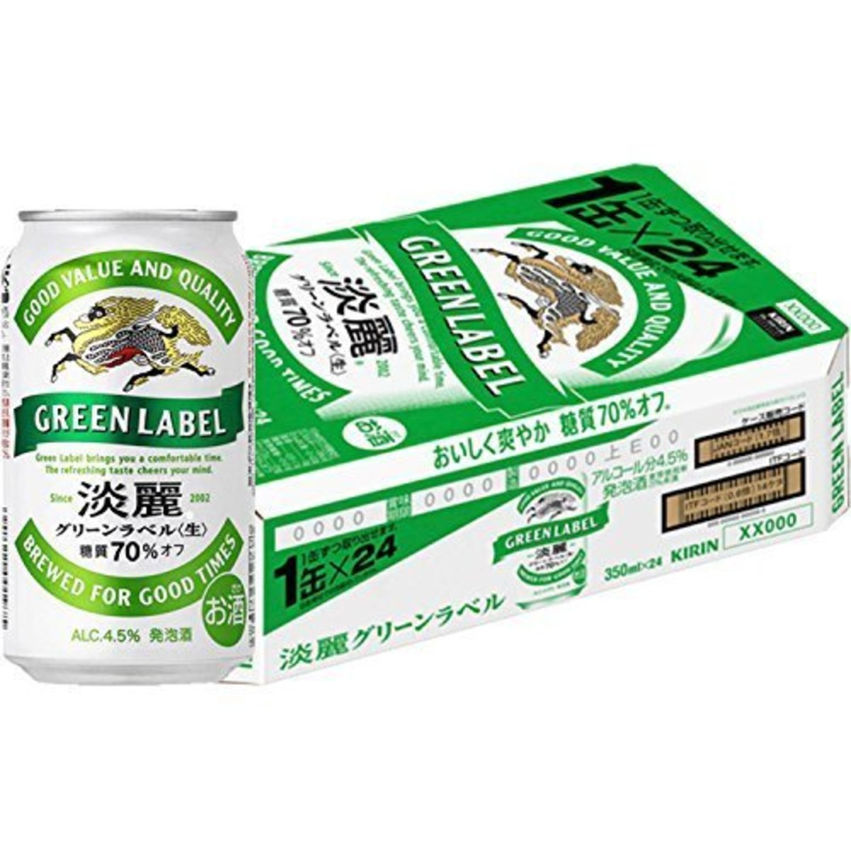 å¸‚é›†å•¤é…' æ—¥æœ¬ç‰ˆéº'éºŸkirin æ·¡éº—green Labelæ¸›ç³–70 ç™ºæ³¡é…'åŽŸç®± 24x350ml 4901411001975 Hktvmall The Largest Hk Shopping Platform