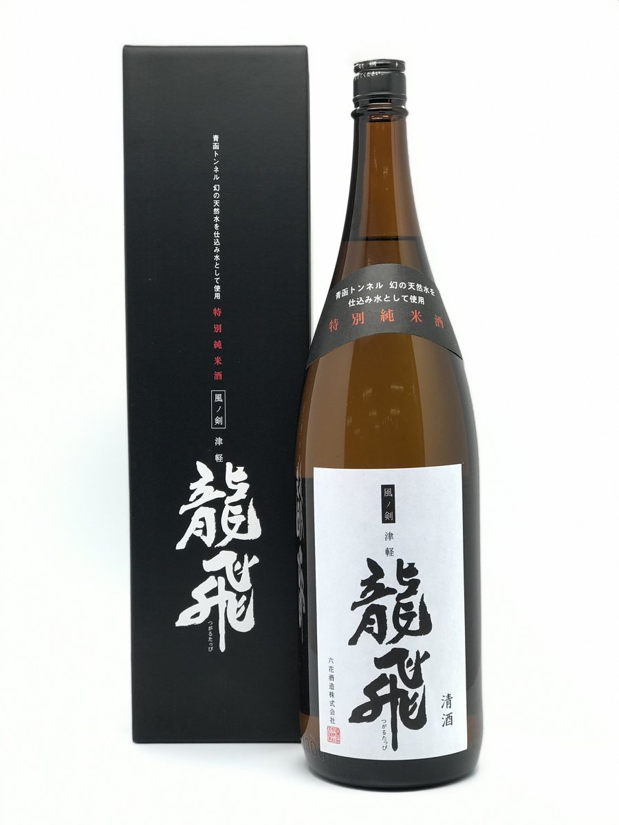 龍飛清酒| 六花酒造限量釀特別純米酒-龍飛(1,800ml) 禮盒裝#4903457712013 | EESE 生活網上購物平台