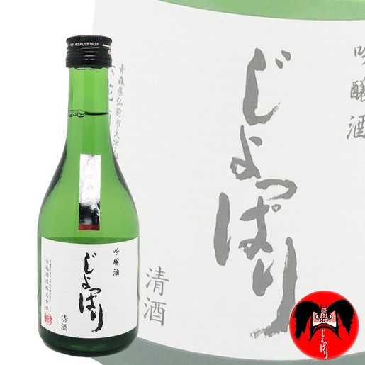 日本清酒 春日祭 限定商品日本六花酒造ginjo Joppari 300ml Eese 生活網上購物平台