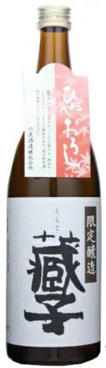 日本清酒 日本六花酒造限量釀造蔵子本醸造原酒honojozo Kuurako Hiyaoroshi 7ml Hktvmall 香港最大網購平台