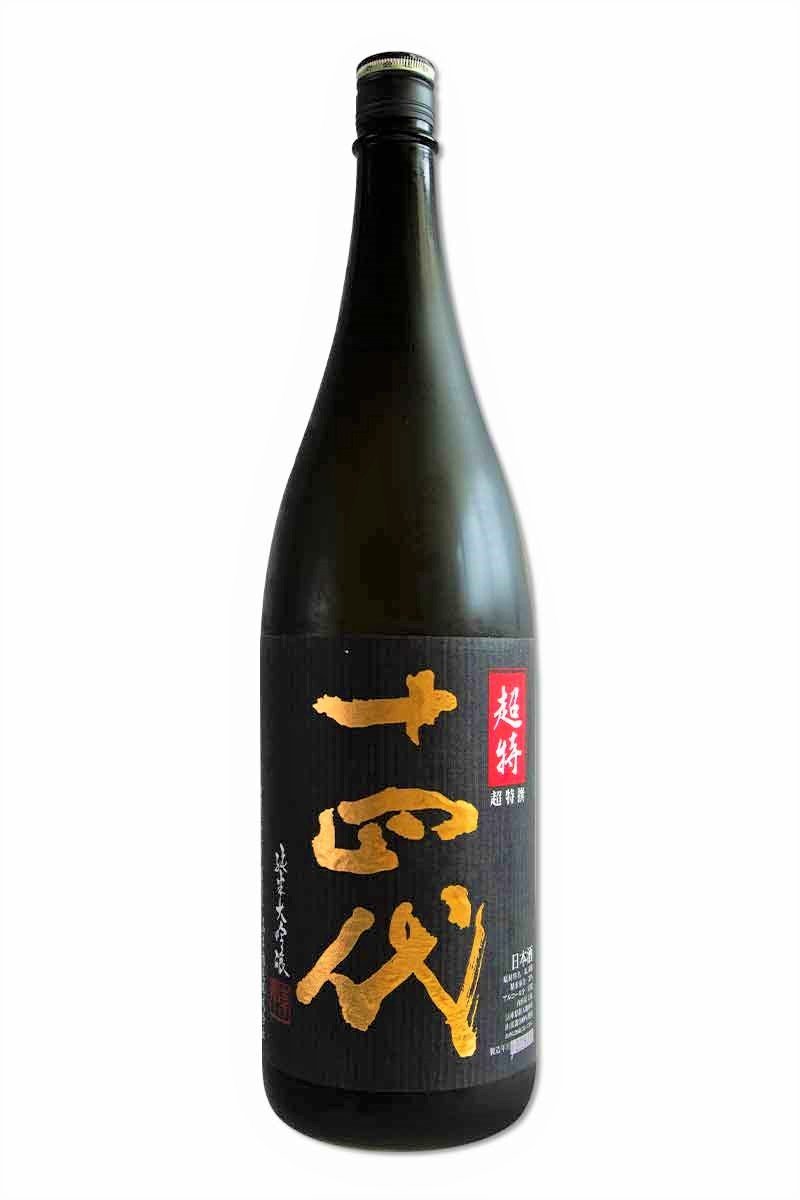 十四代 超特選 純米大吟醸 十四代超特選 1800ml 2021年6月 新酒 - 日本酒