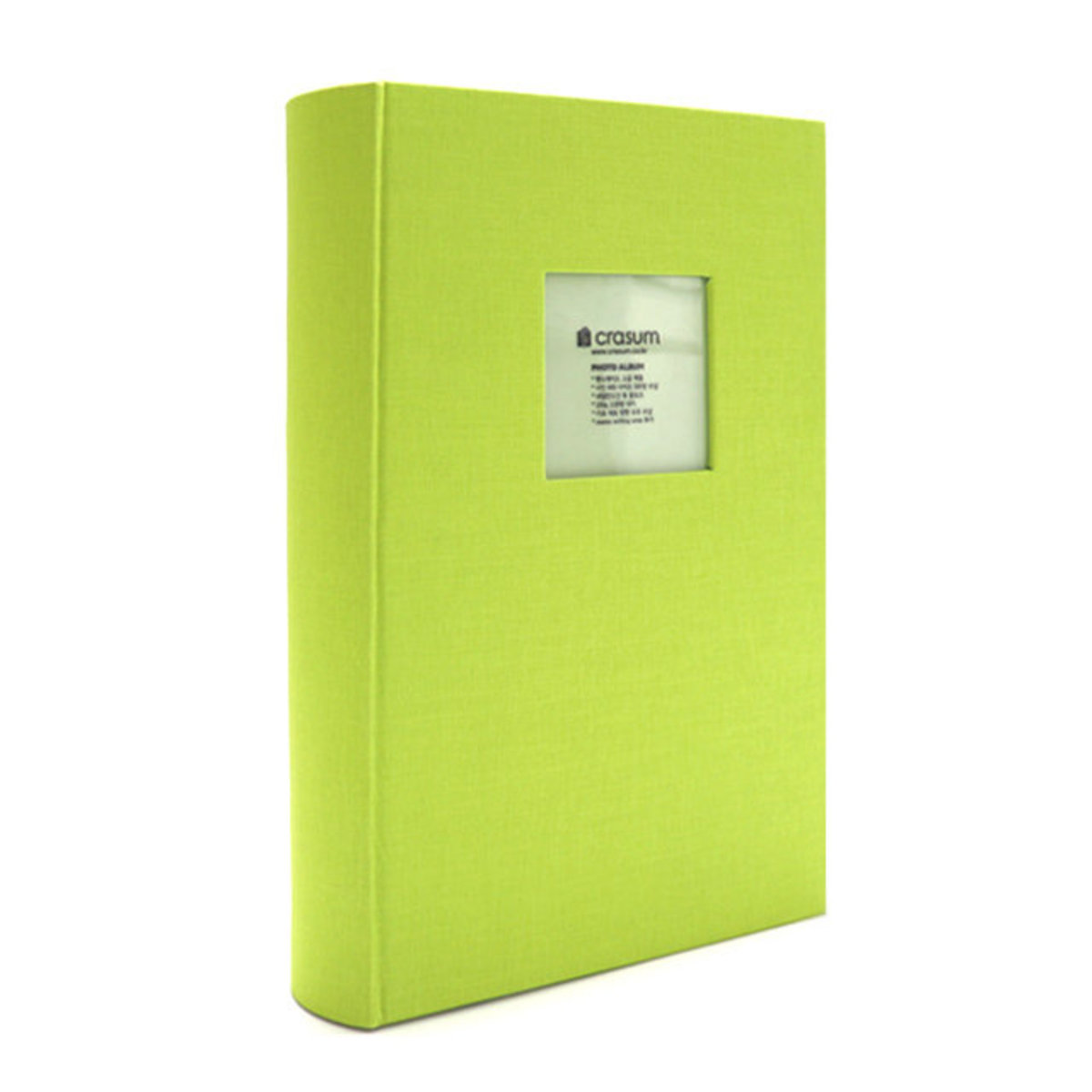Fabric frame cover 300 pockets 4R photoalbum, Korean design, lime green