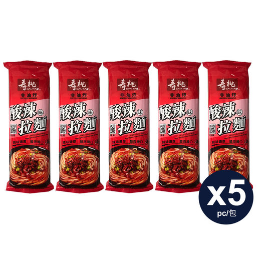 壽桃牌 酸辣味拉麵0g 5包 辣味濃厚酸面滑口 附調味湯包 酸辣湯辣醬辣油即食麵公仔麵拉麵酸辣麵 Hktvmall