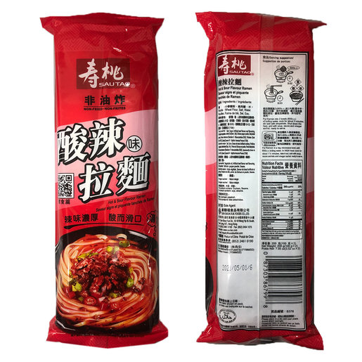 壽桃牌 酸辣味拉麵0g 5包 辣味濃厚酸面滑口 附調味湯包 酸辣湯辣醬辣油即食麵公仔麵拉麵酸辣麵 Hktvmall