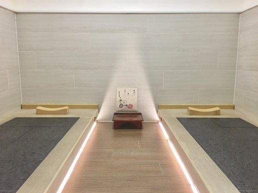 Stone Spa Centre 1 人 日本頂級岩盤浴套餐 人數 1 人 Hktvmall 香港最大網購平台 Stone Spa Centre 1 人 日本頂級岩盤浴套餐 人數 1 人 Hktvmall 香港最大網購平台