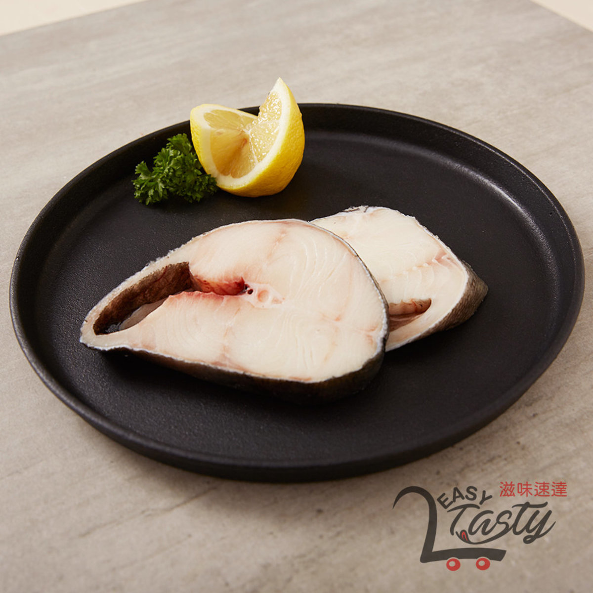 滋味速達 美國seafood Master 銀鱈魚扒 約340克 包 急凍 海鮮 蛋白質 煎蒸烤焗 銀鱈魚 美國 Hktvmall 香港最大網購平台