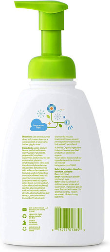 babyganics wash