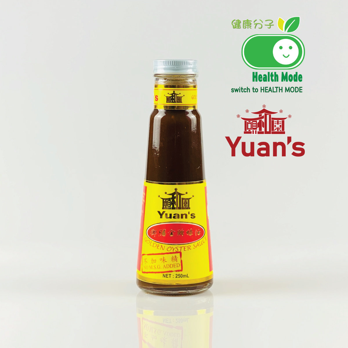 No MSG Golden Royal Oyster Sauce 250ml