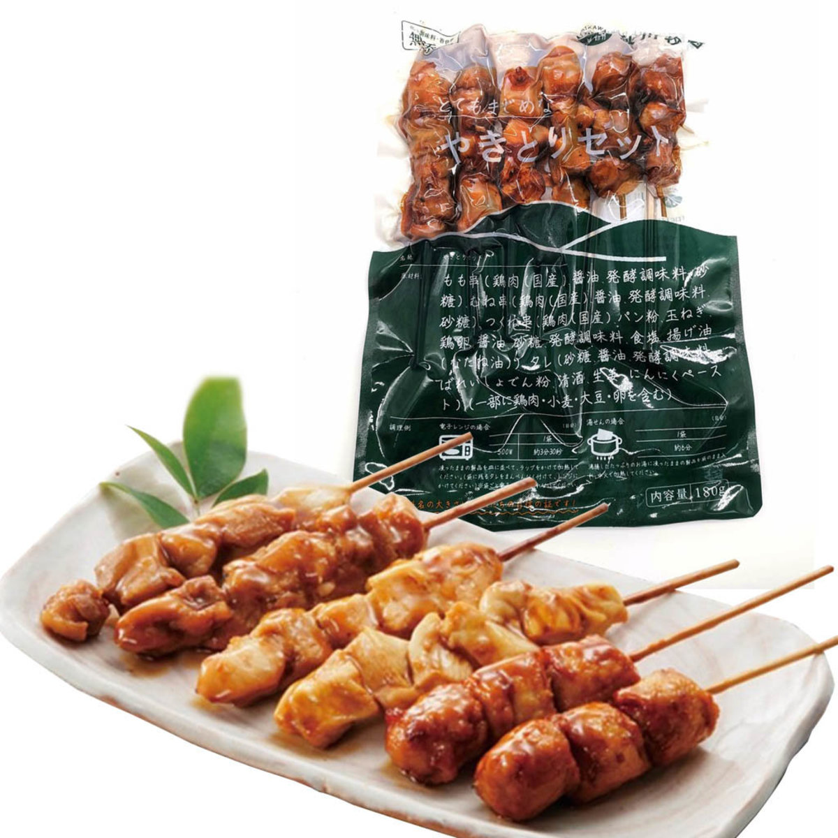 秋川牧園 燒雞串合盛日本直送 無激素 非轉基因改造 急凍 18 氣炸 即食 Hktvmall 香港最大網購平台