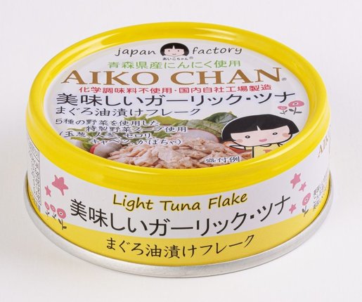 伊藤食品 日本伊藤美味鮪魚 吞拿魚 蒜油煮日本直送 Hktvmall 香港最大網購平台 伊藤食品 日本伊藤美味鮪魚 吞拿魚 蒜油煮日本直送 Hktvmall 香港最大網購平台