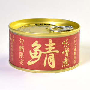 伊藤食品 旬鯖限定 鯖魚味噌煮 日本直送 180克
