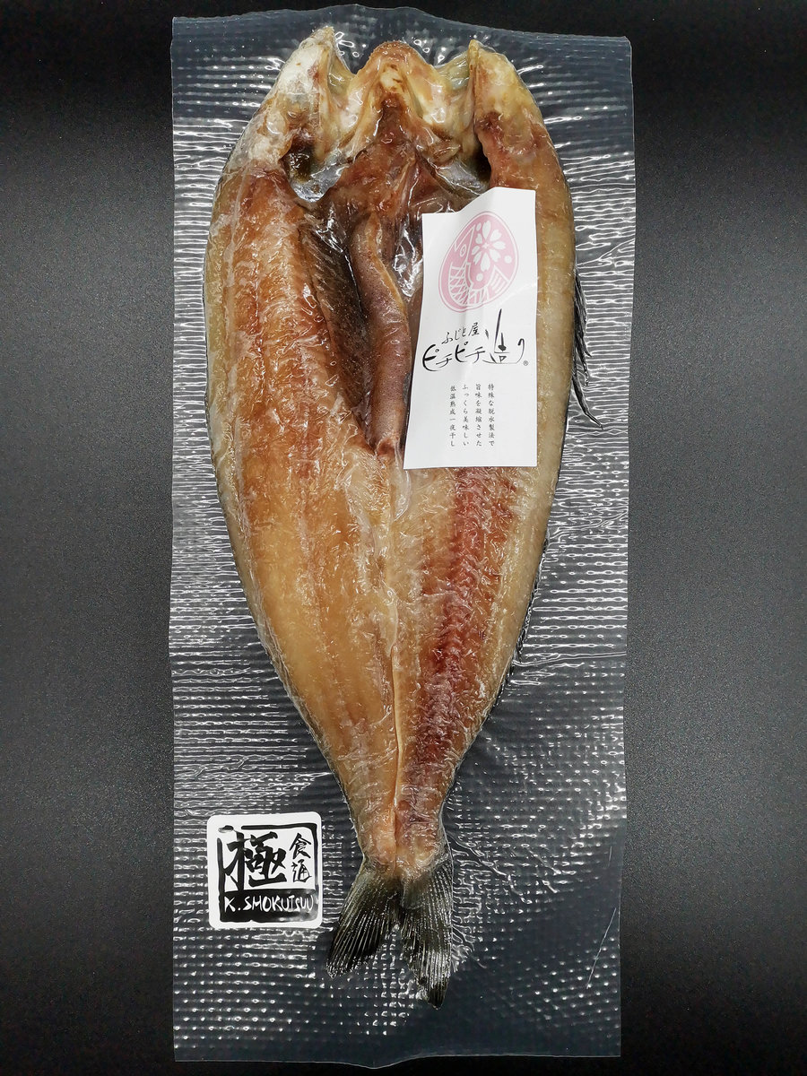 K Shokutsuu 北海道産 真ほっけ魚醤干し 開き Frozen 18 Hktvmall Online Shopping