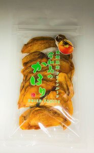 GENKI 宇和島乾水果片 (富有柿) 日本直送 25克