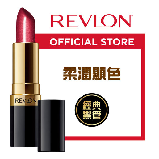 revlon wine with everything