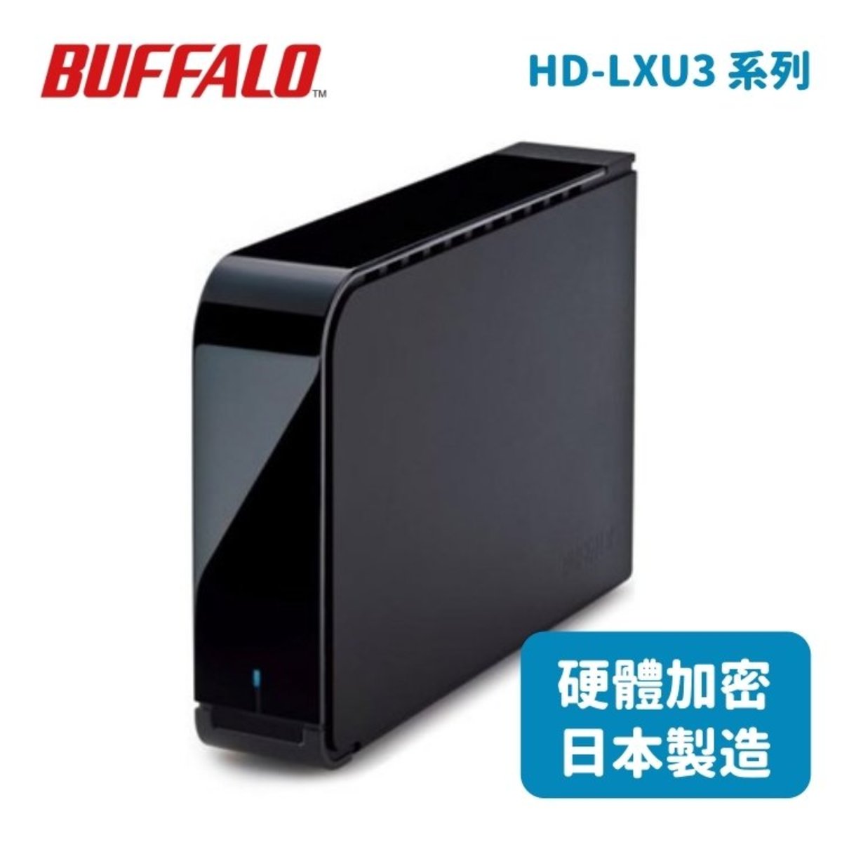 Buffalo DriveStation Velocity HD-LXU3 系列外置硬碟-4TB (HD-LX40EU3)