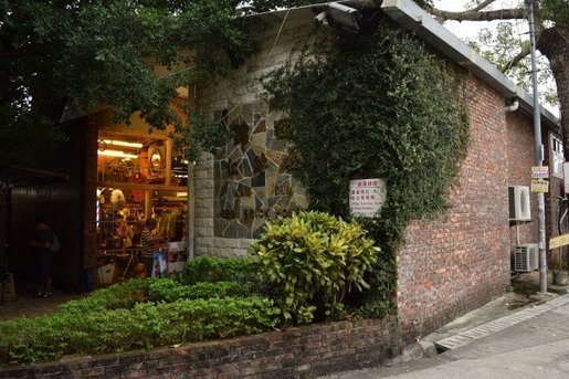 豐盛旅業 1 位 大埔滘自然教育徑睇螢火蟲 小童10歲以下 選擇 小童 Hktvmall 香港最大網購平台