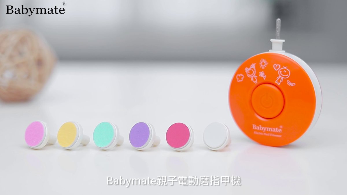 Babymate nail sale trimmer