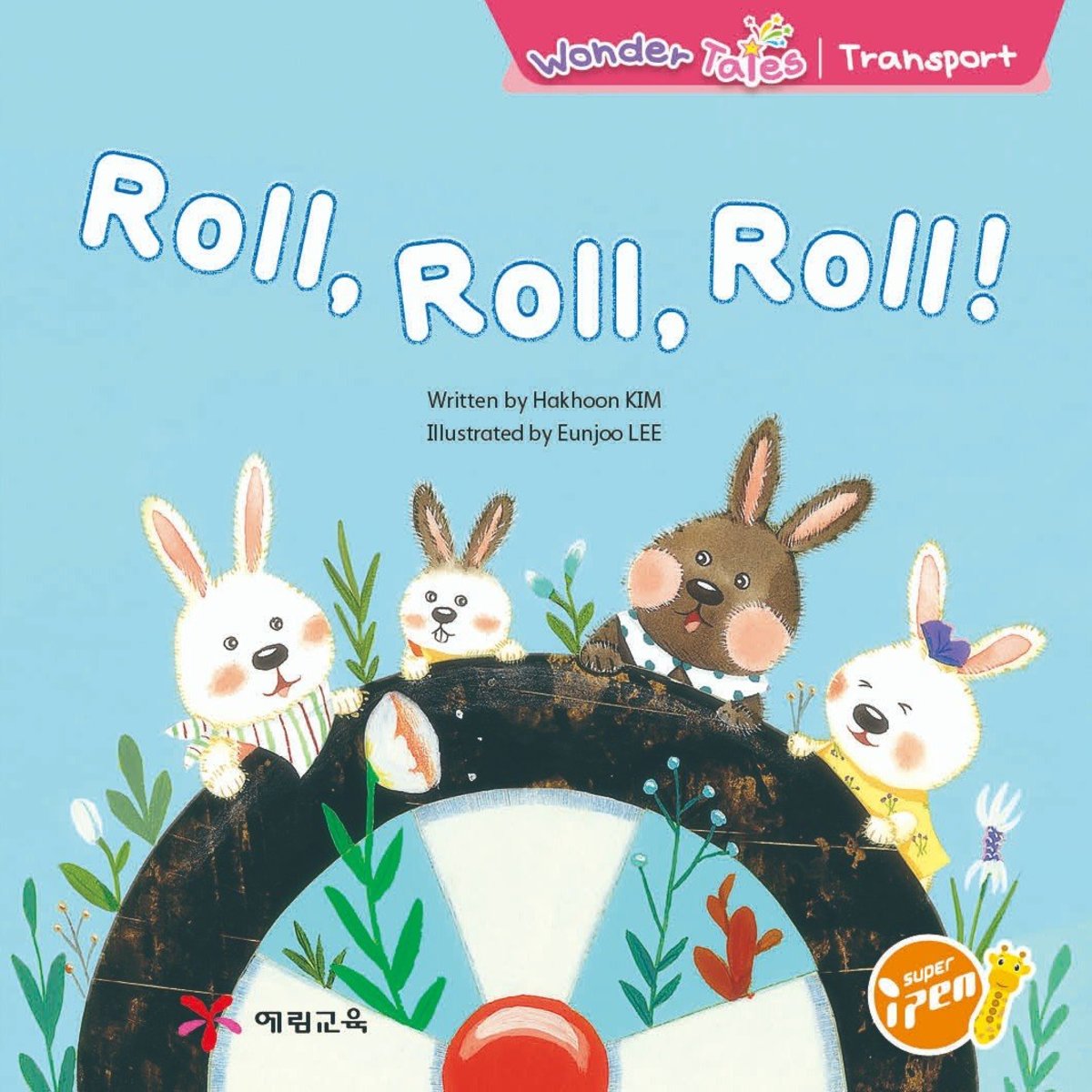 Wonder Tales 英文繪本 (K1)—Roll, Roll, Roll!