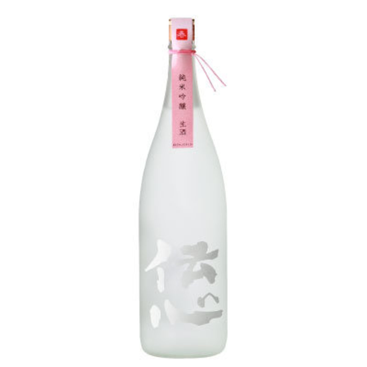 一本義 春 伝心純米吟醸無濾過生酒7ml 送禮 打邊爐 火鍋 日本直送 冷飲推薦 父親節 Hktvmall 香港最大網購平台