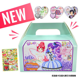 Pripara 星光樂園24張遊戲卡共舞薰衣田禮盒 Moredeal 網店格價網