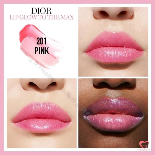 dior lip glow to the max 201