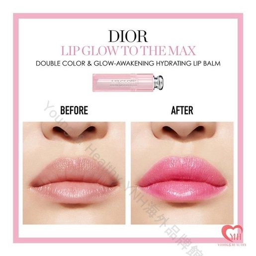 dior lip glow light pink