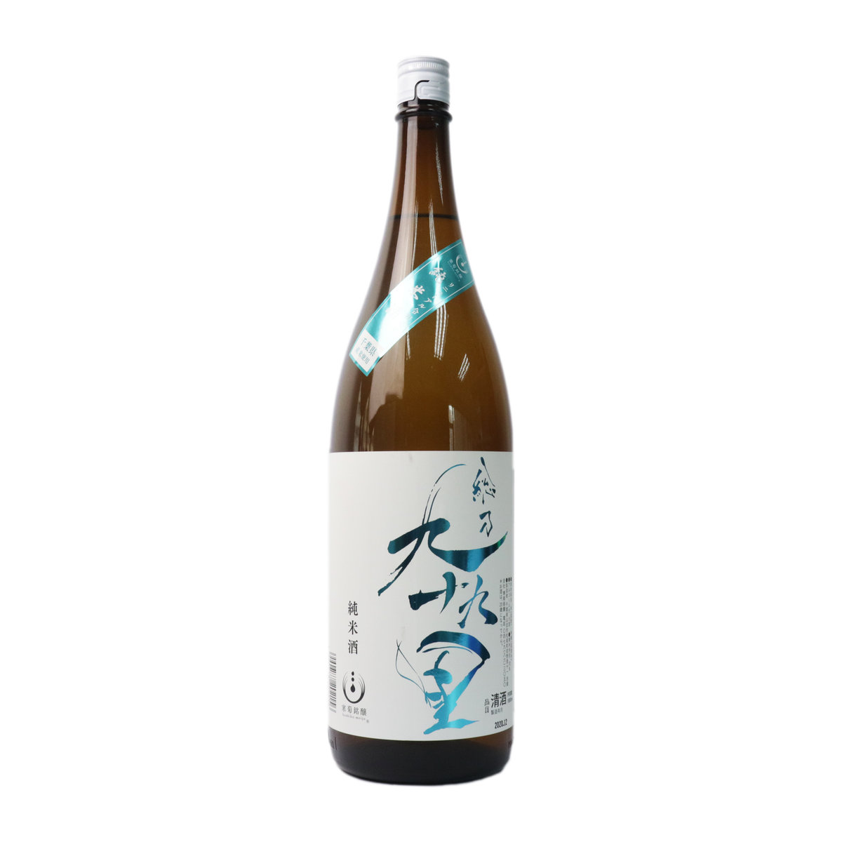 寒菊 九十九里純米酒1800ml 尺碼 1800ml Hktvmall 香港領先網購平台