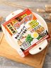 【日本製】連蓋泡麵碗 微波爐煮麵碗 微波碗 微波蓋 叮公仔麵 即食麵微波碗 微波爐專用泡麵碗 杯麵 (連蓋)（新舊包裝隨機發貨）