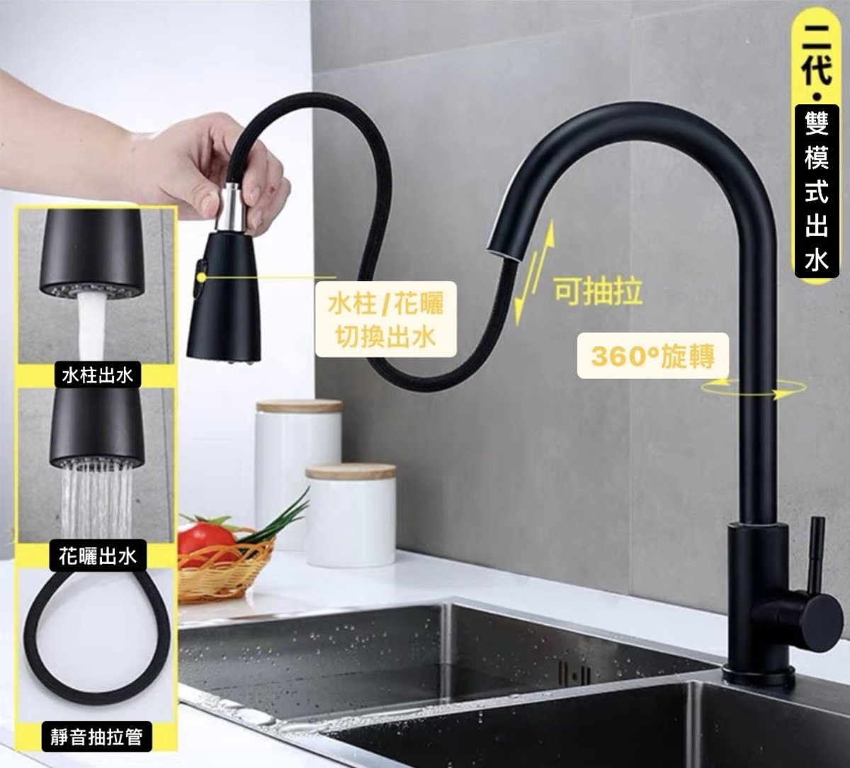 Kitchen Faucet , Pull Down Kitchen Sink Faucets