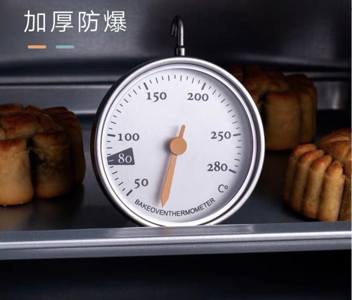 Oven Thermometer, Baking Thermometer Stainless Steel Thermometer Kitchen Cooking Thermometer