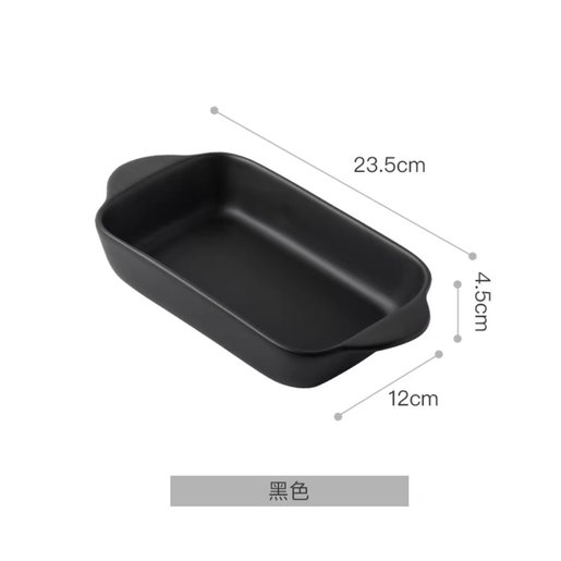 individual casserole baking dishes