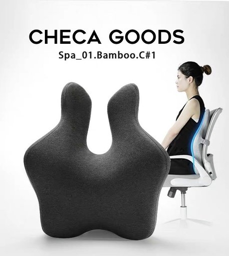 chair support for better posture