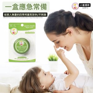 K Mart 止痕筆有效舒緩蚊叮蟲咬之痕癢止痕有效舒緩蚊叮蟲咬之痕癢止痕 熱脈衝 30秒止癢 物理性止痕的搜尋結果