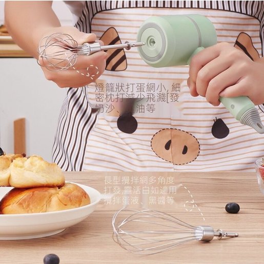 Electric Cordless Hand Mixer 3 Speed Kitchen Handheld Mixer 20w With Egg  Beater For Baking Egg Tools Special Offer