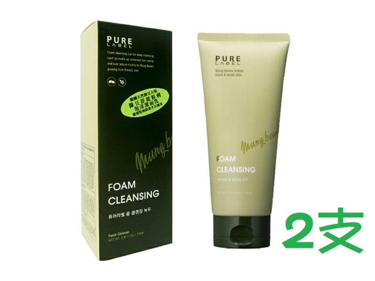 Mung Beans Foam Cleansing 175ml x 2pcs