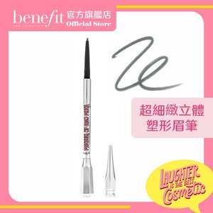 Benefit Precisely My Brow 立體塑形眉筆3 5 迷你裝 顏色 3 5 尺碼 小 Hktvmall 香港最大網購平台