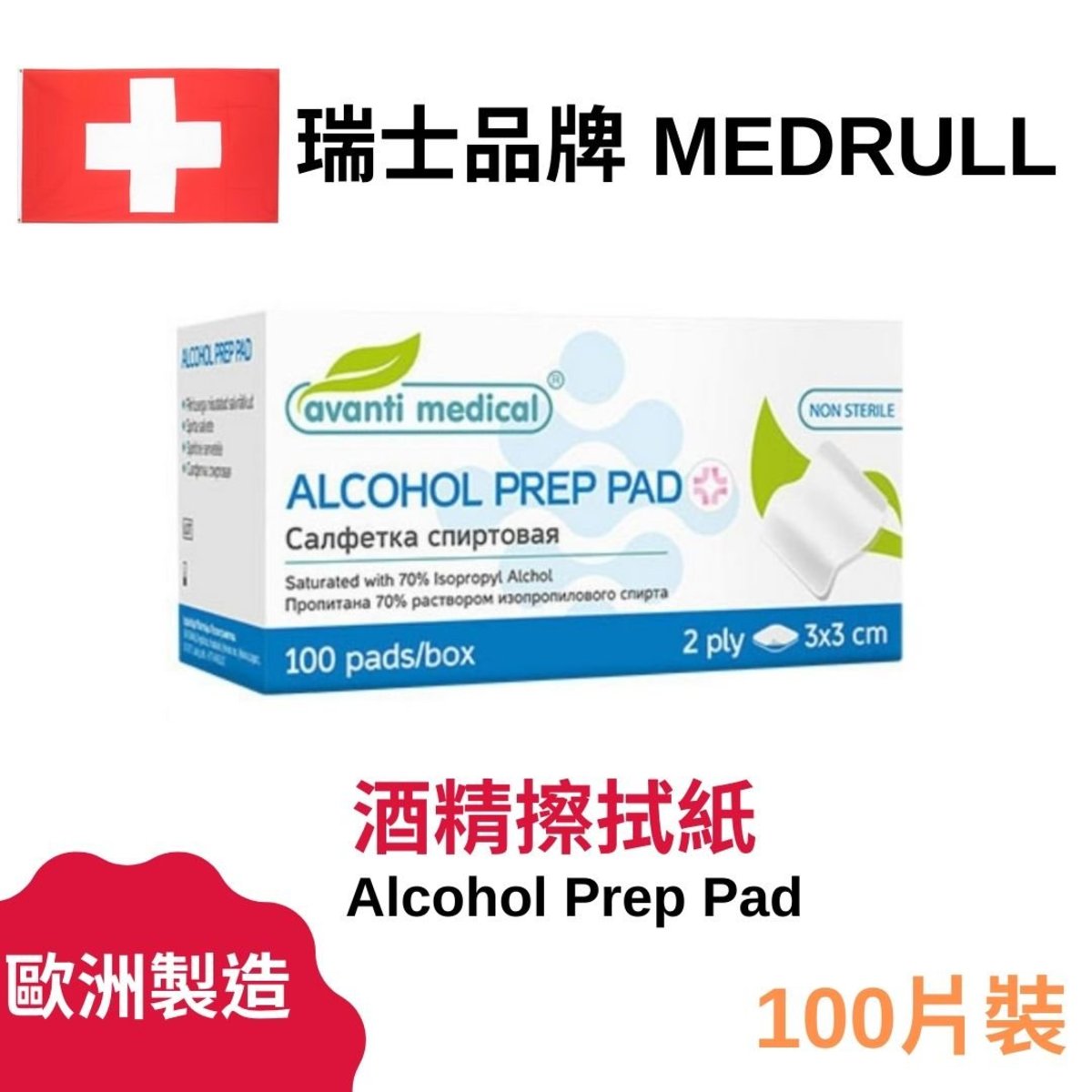 medrull respirator masks medrull respirator masks