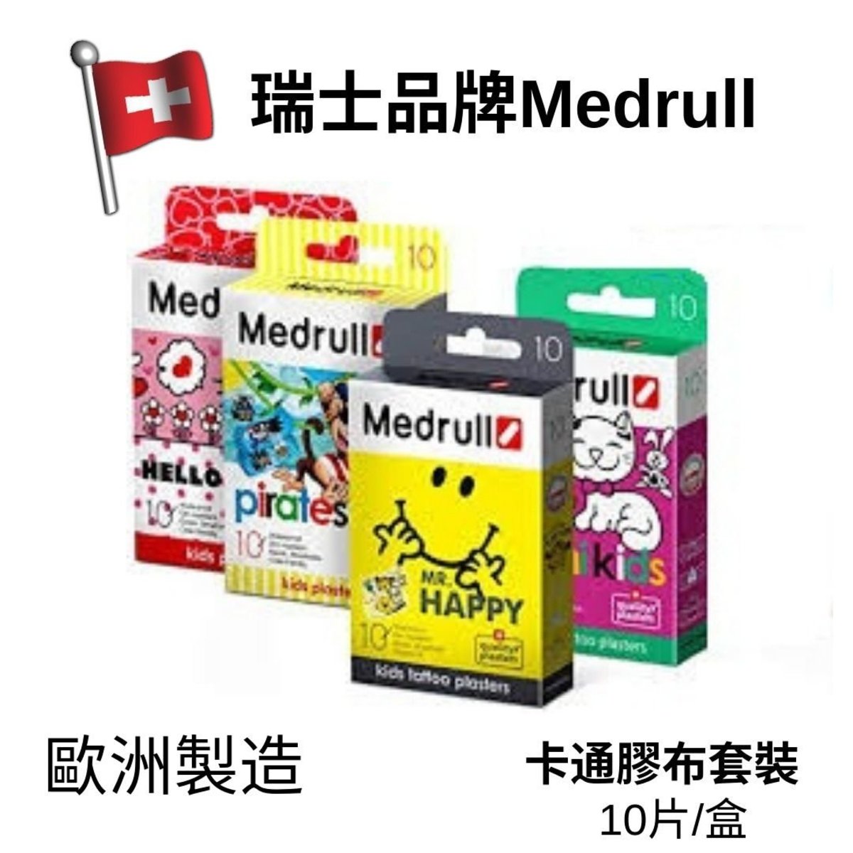medrull respirator masks medrull respirator masks