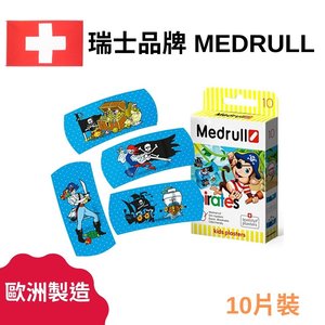 medrull respirator masks medrull respirator masks