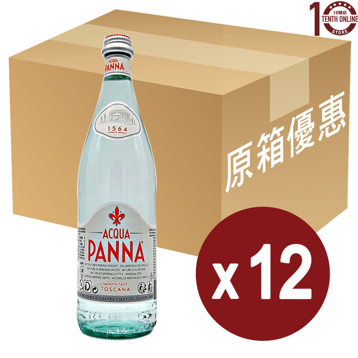 Acqua Panna Glass Bottle Mineral Water Italy Full Case 750ml Hktvmall The Largest Hk Shopping Platform