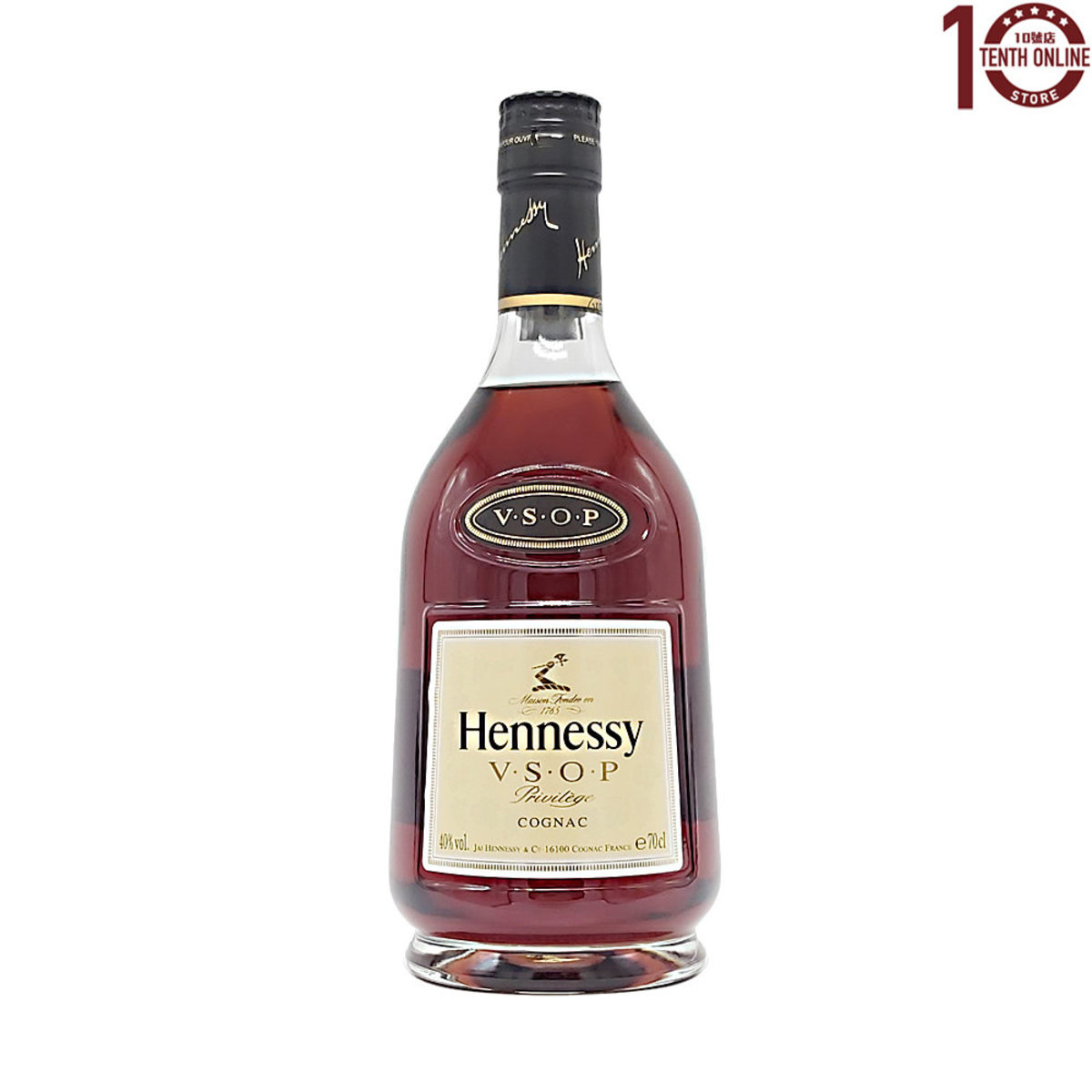 Hennessy | Hennessy V.S.O.P Cognac (with box)700ml | HKTVmall The